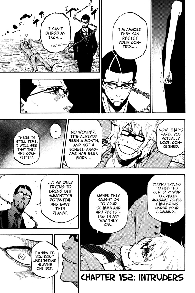 Dolly Kill Kill chapter 152 page 3