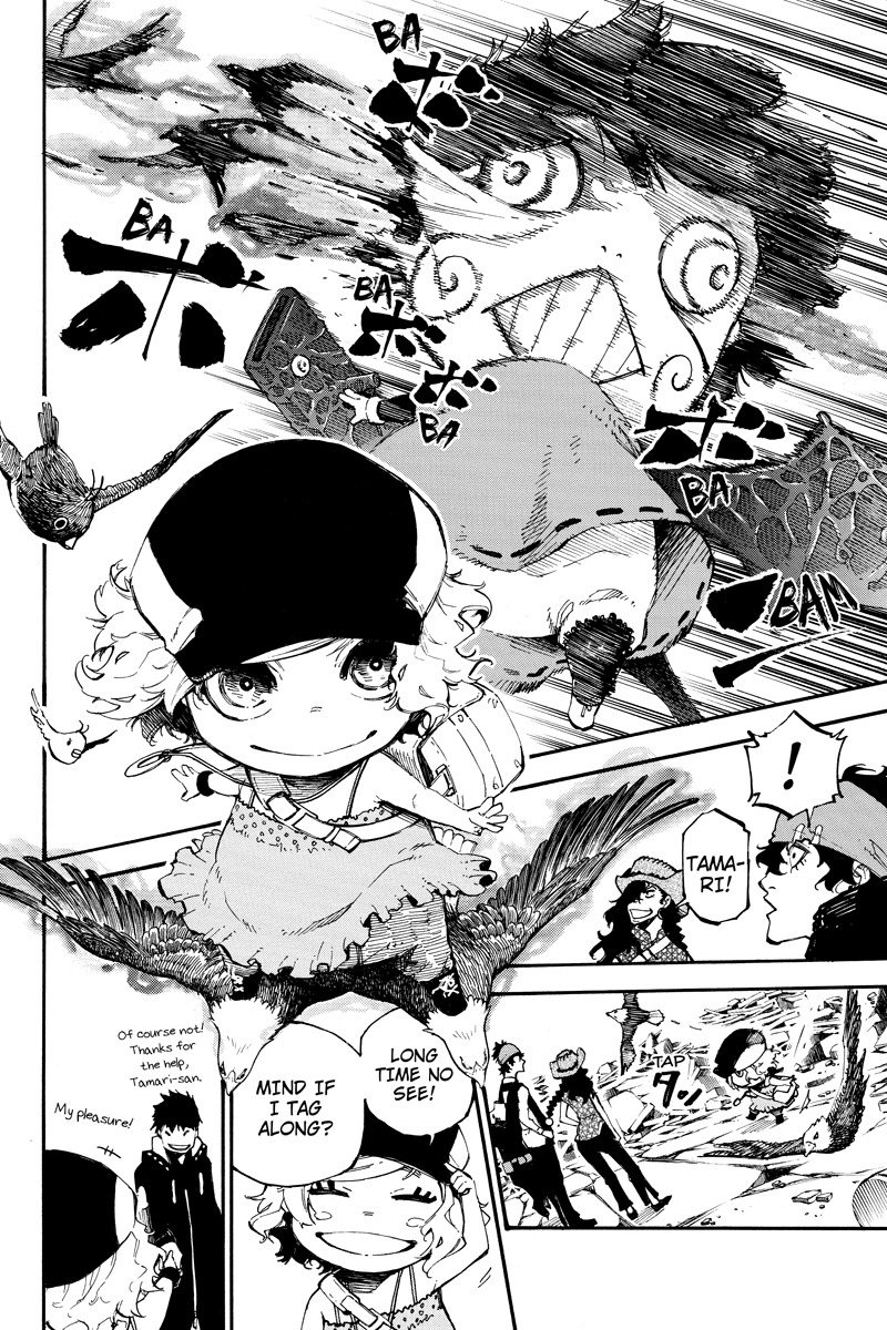 Dolly Kill Kill chapter 152 page 8