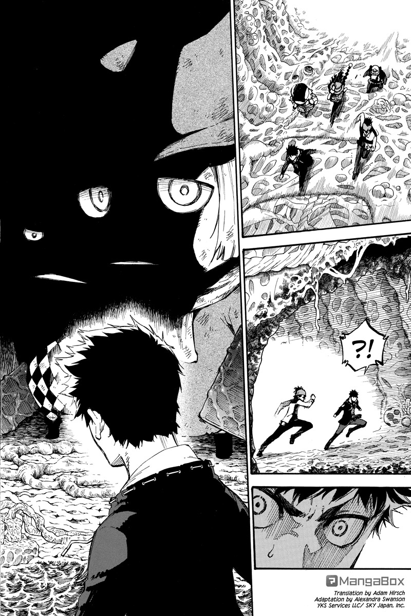 Dolly Kill Kill chapter 153 page 2