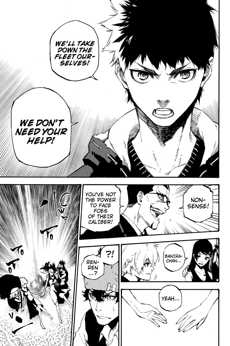 Dolly Kill Kill chapter 153 page 7