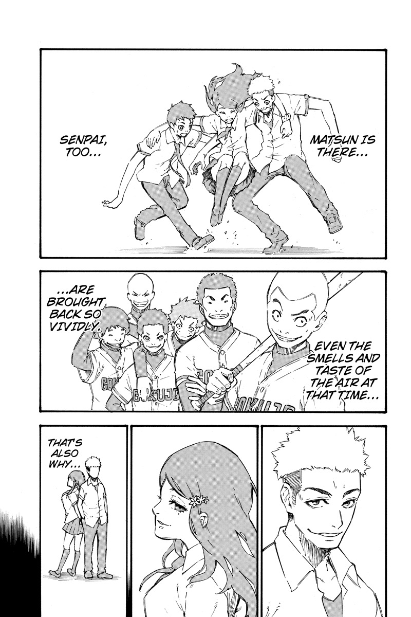 Dolly Kill Kill chapter 16 page 13