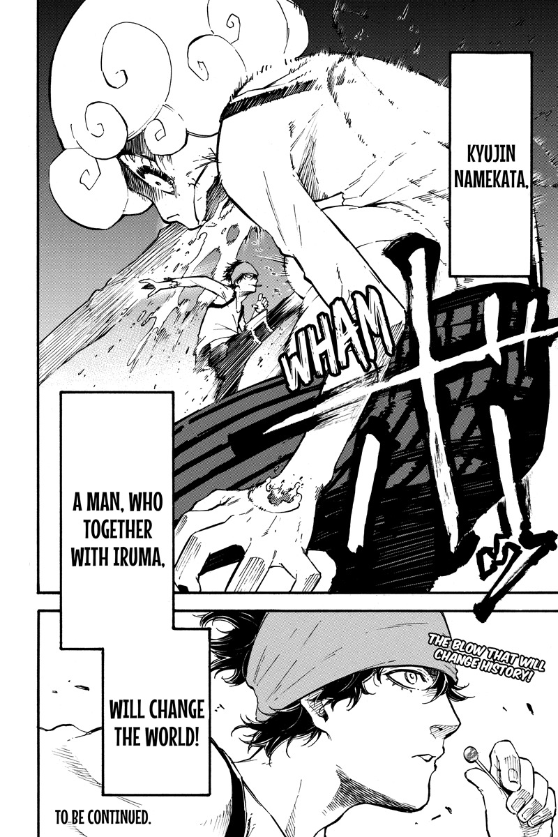 Dolly Kill Kill chapter 17 page 10