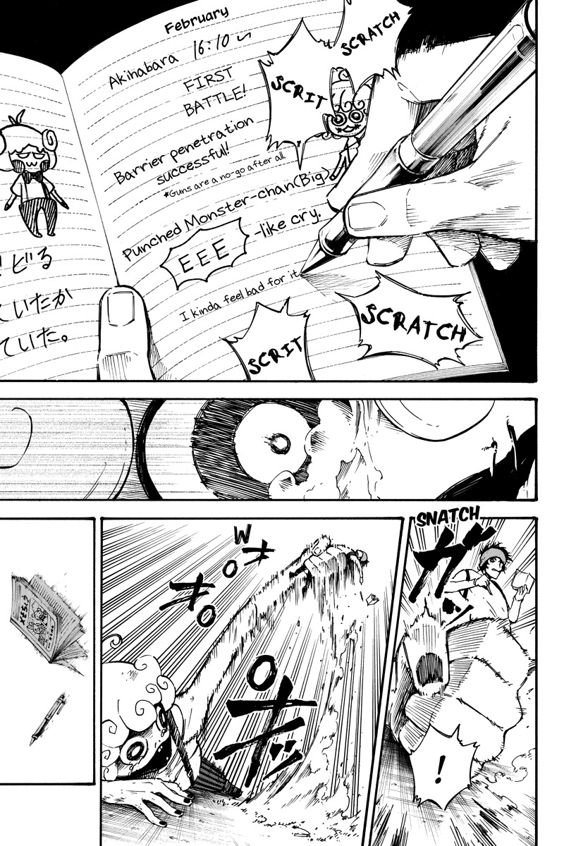 Dolly Kill Kill chapter 18 page 5