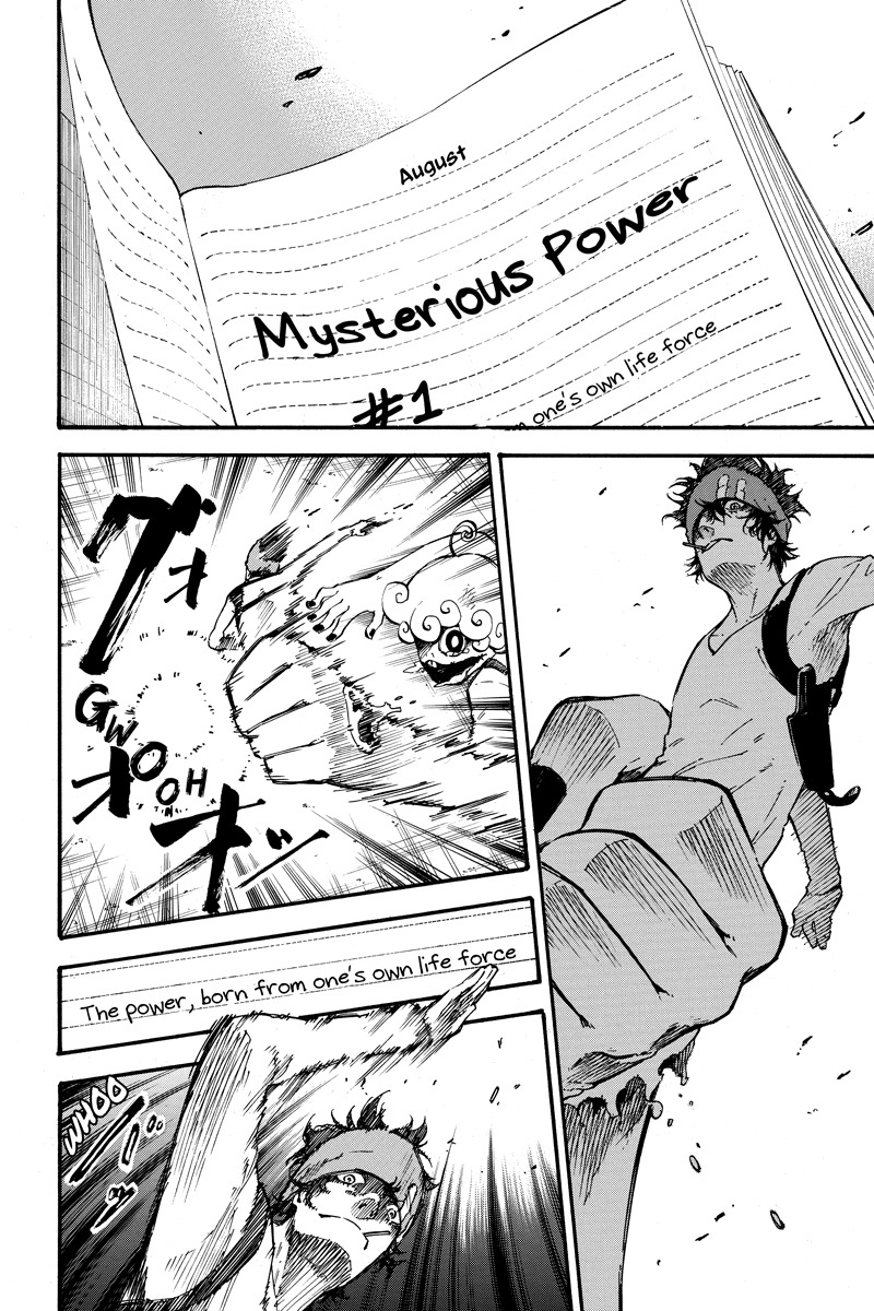 Dolly Kill Kill chapter 18 page 6