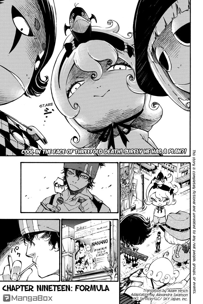 Dolly Kill Kill chapter 19 page 1