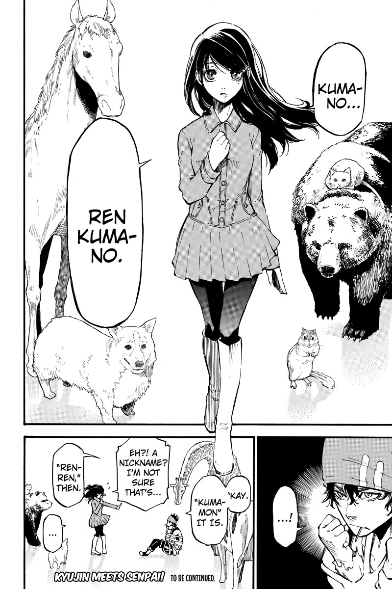 Dolly Kill Kill chapter 19 page 10