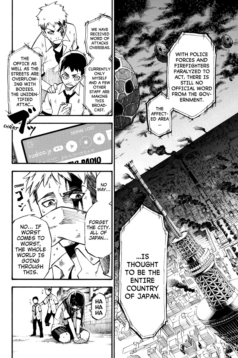 Dolly Kill Kill chapter 2 page 14