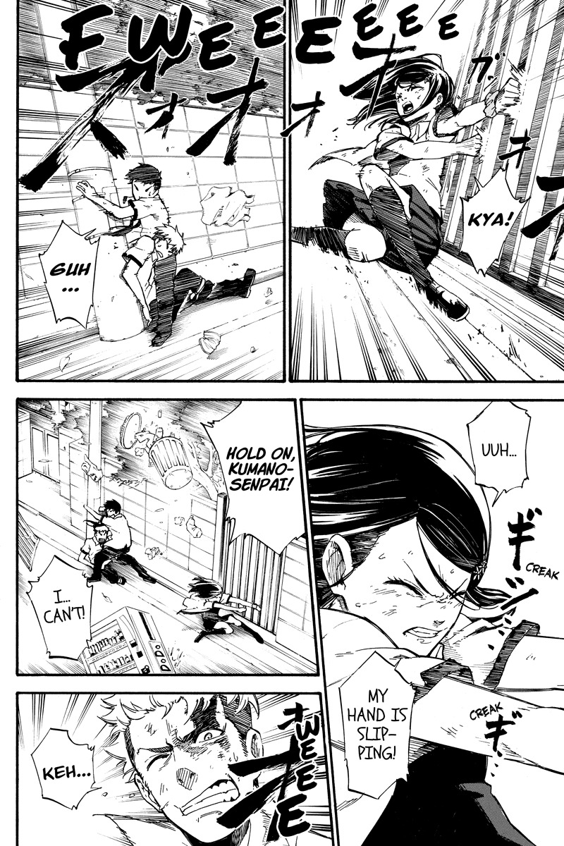 Dolly Kill Kill chapter 2 page 18