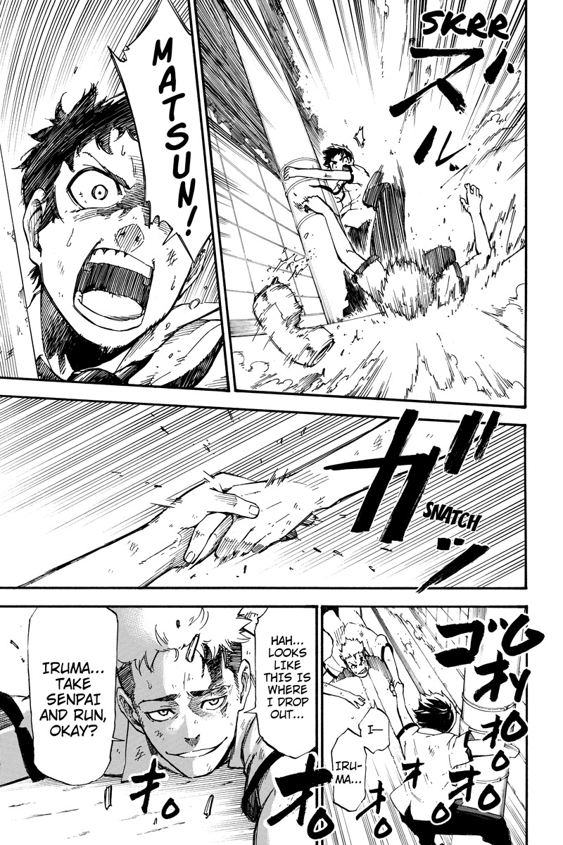 Dolly Kill Kill chapter 2 page 19