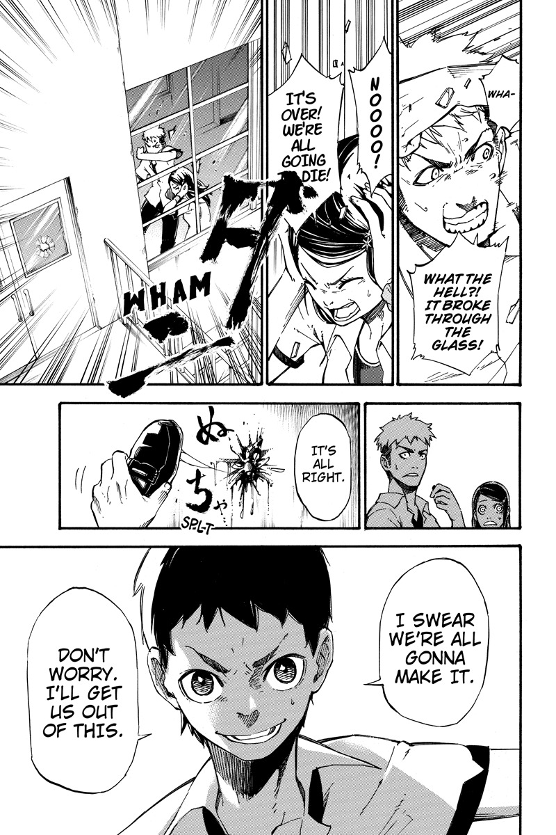 Dolly Kill Kill chapter 2 page 3