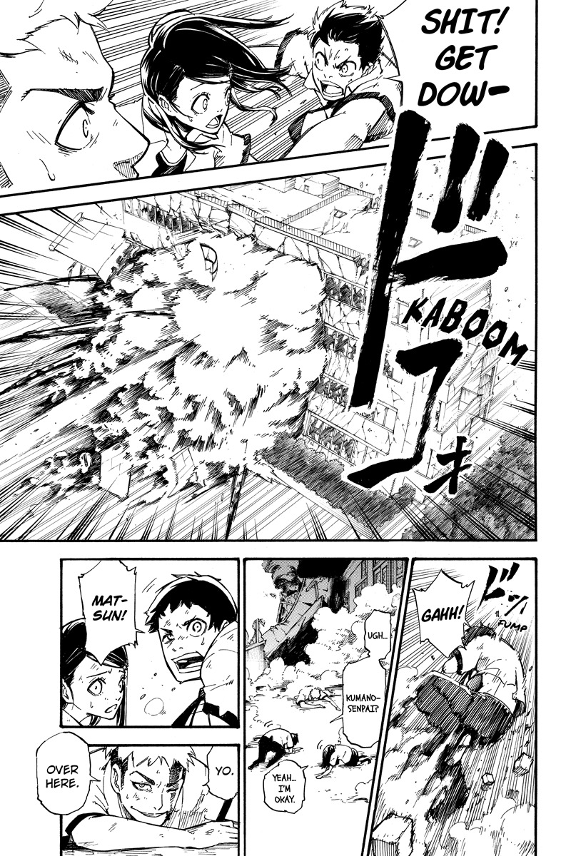 Dolly Kill Kill chapter 2 page 5