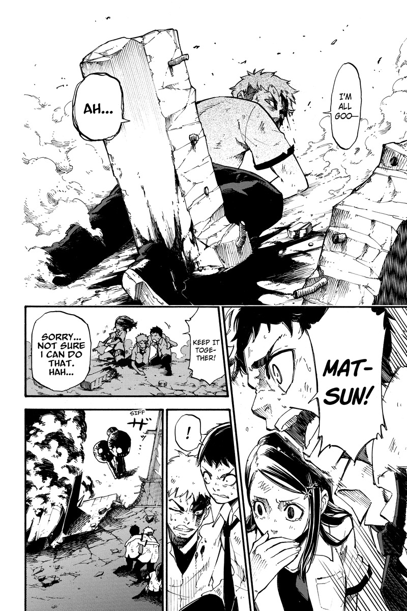 Dolly Kill Kill chapter 2 page 6