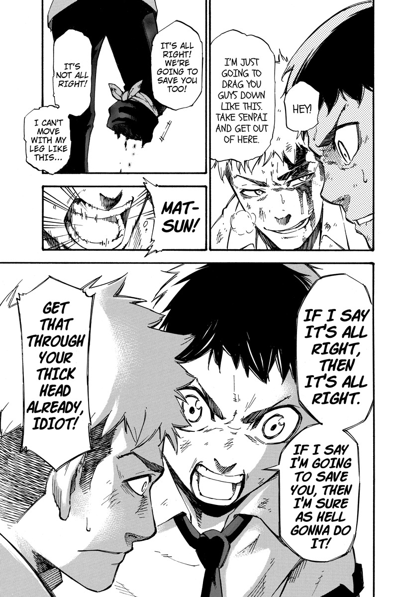 Dolly Kill Kill chapter 2 page 7