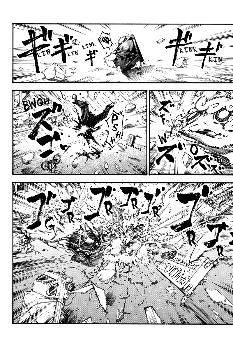 Dolly Kill Kill chapter 20 page 2