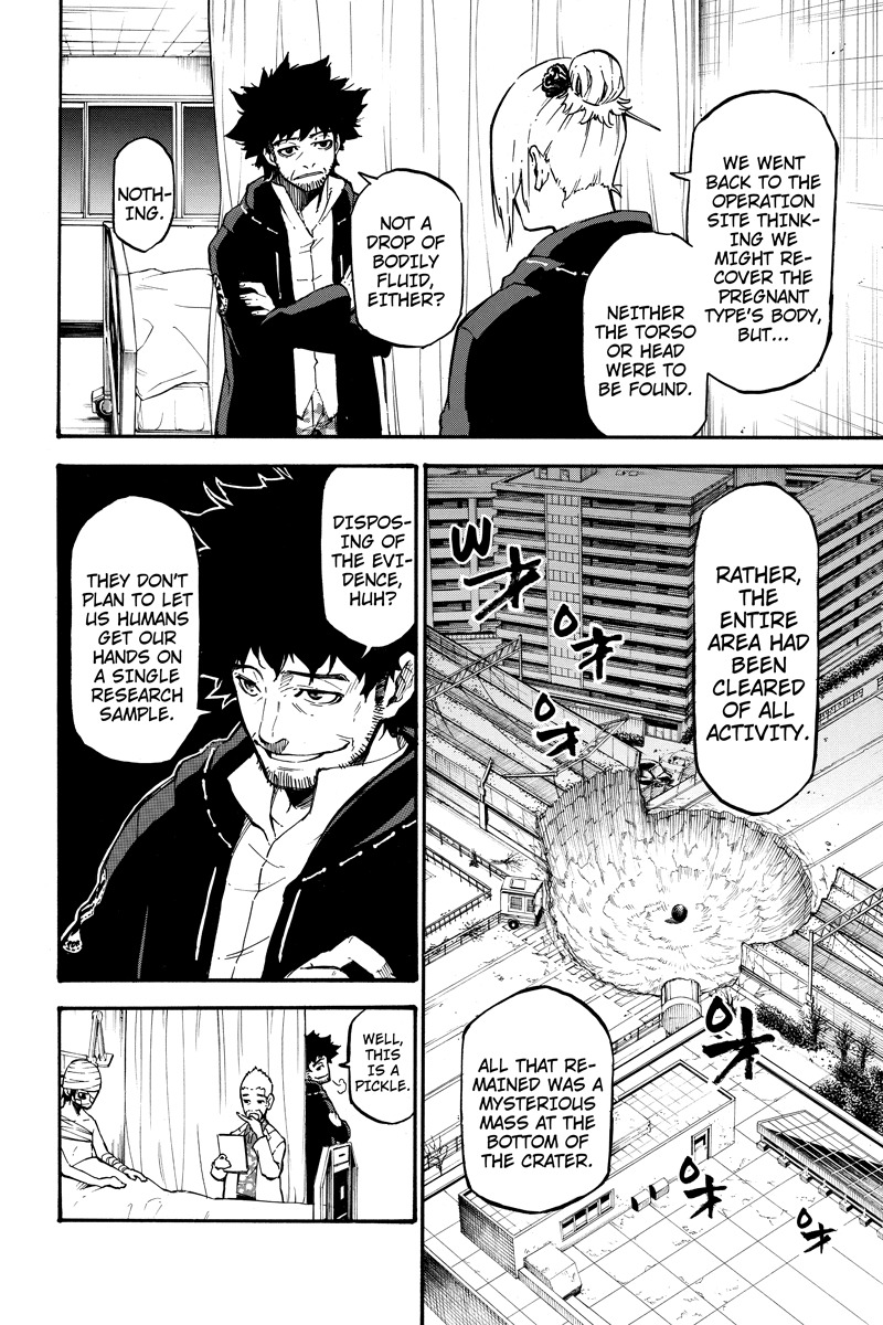 Dolly Kill Kill chapter 20 page 4