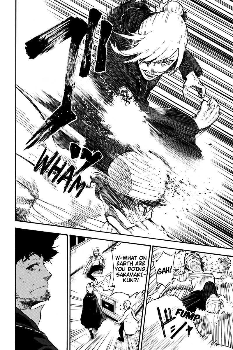 Dolly Kill Kill chapter 20 page 6