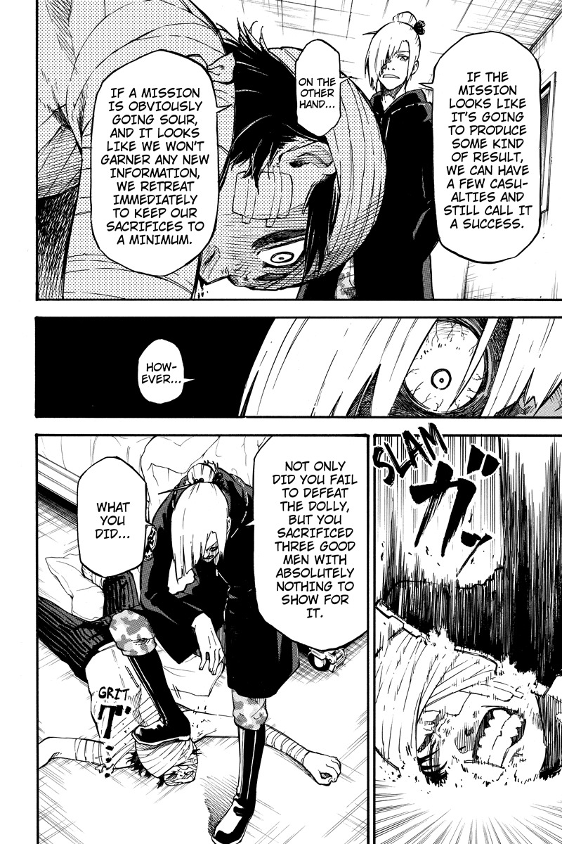 Dolly Kill Kill chapter 20 page 8