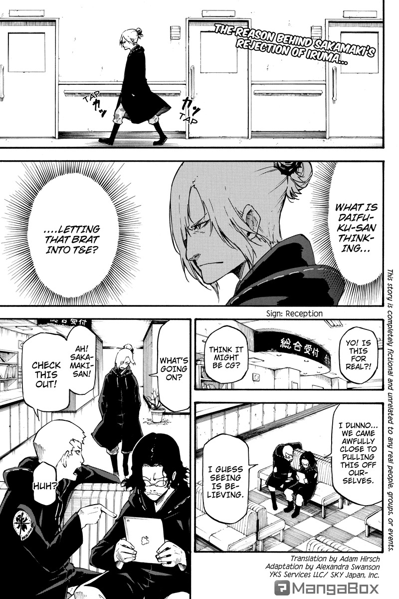 Dolly Kill Kill chapter 22 page 1