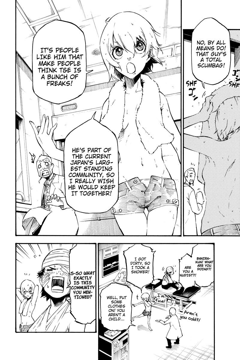 Dolly Kill Kill chapter 22 page 6