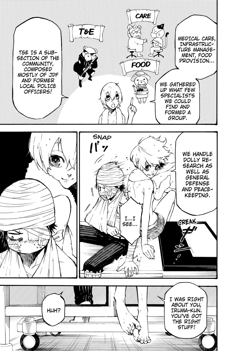 Dolly Kill Kill chapter 22 page 7