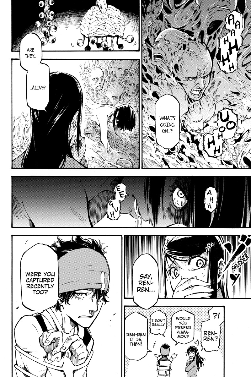 Dolly Kill Kill chapter 23 page 2