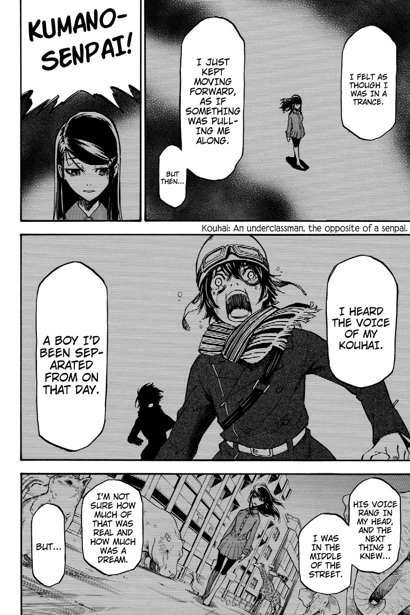 Dolly Kill Kill chapter 23 page 4