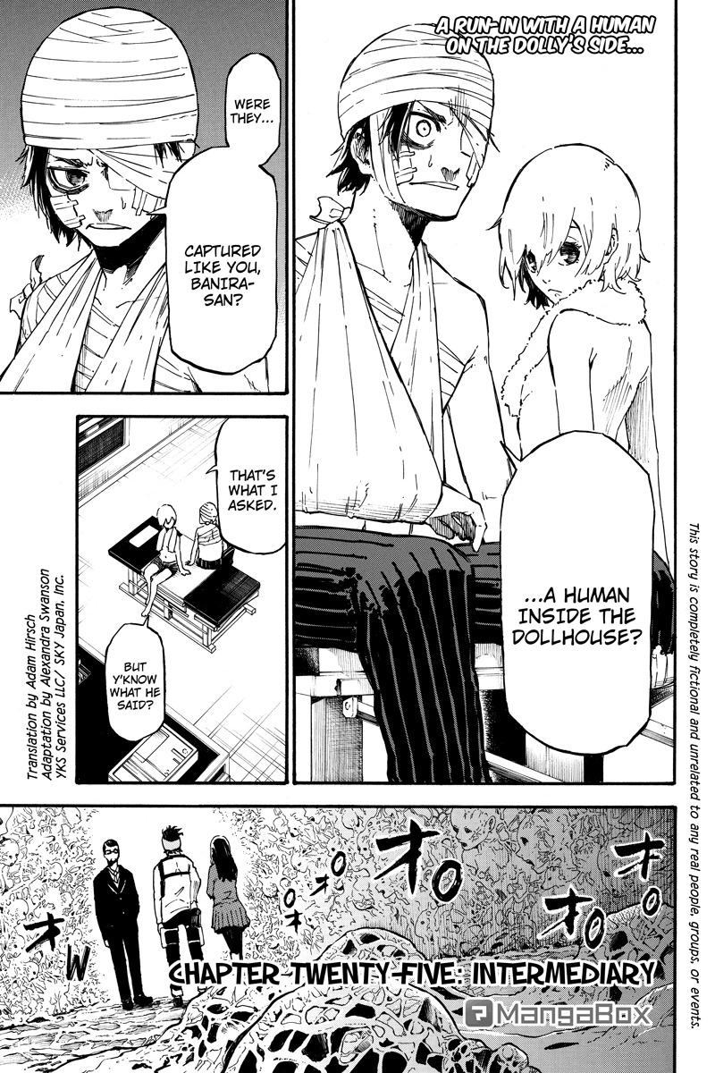 Dolly Kill Kill chapter 25 page 1