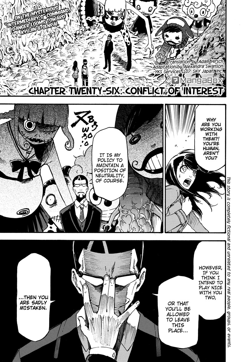 Dolly Kill Kill chapter 26 page 1