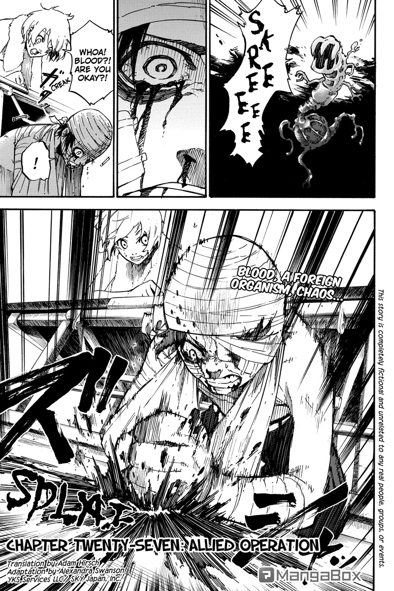 Dolly Kill Kill chapter 27 page 1