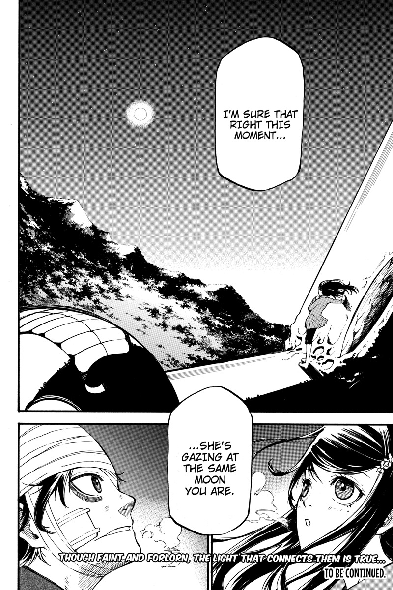 Dolly Kill Kill chapter 29 page 10