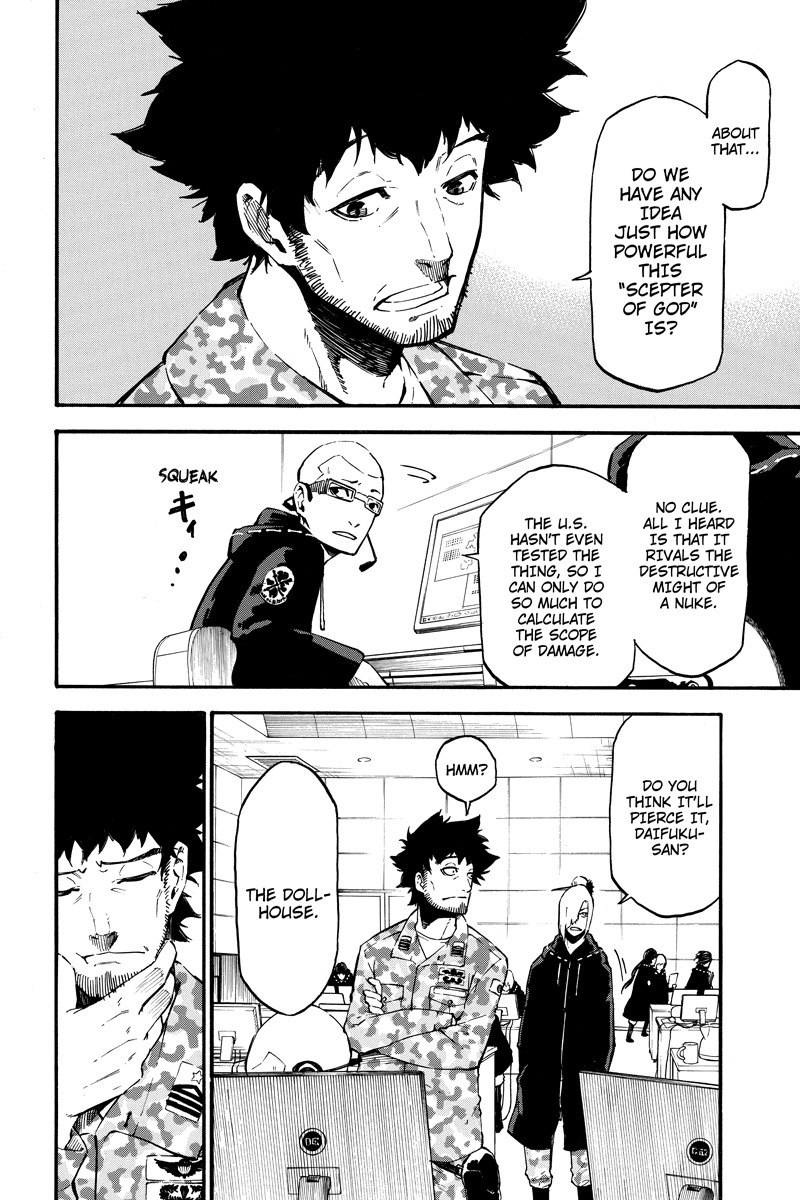 Dolly Kill Kill chapter 29 page 2