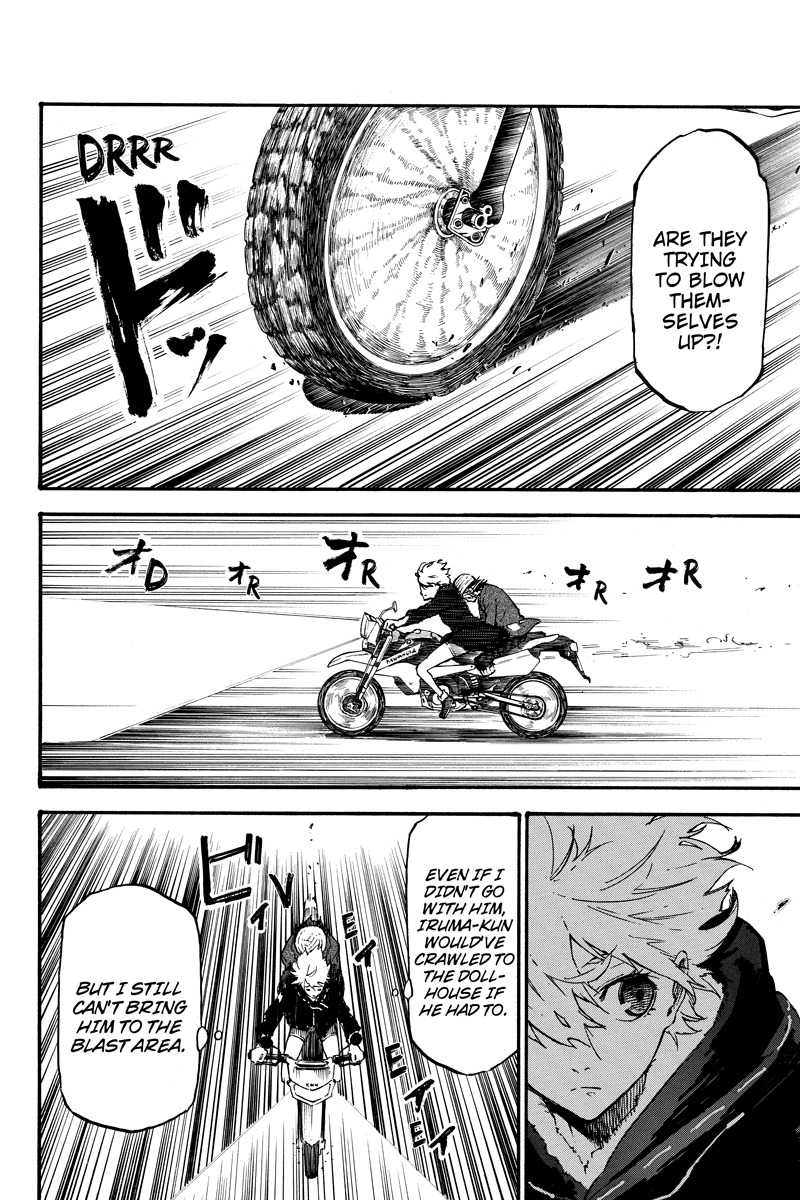 Dolly Kill Kill chapter 29 page 6