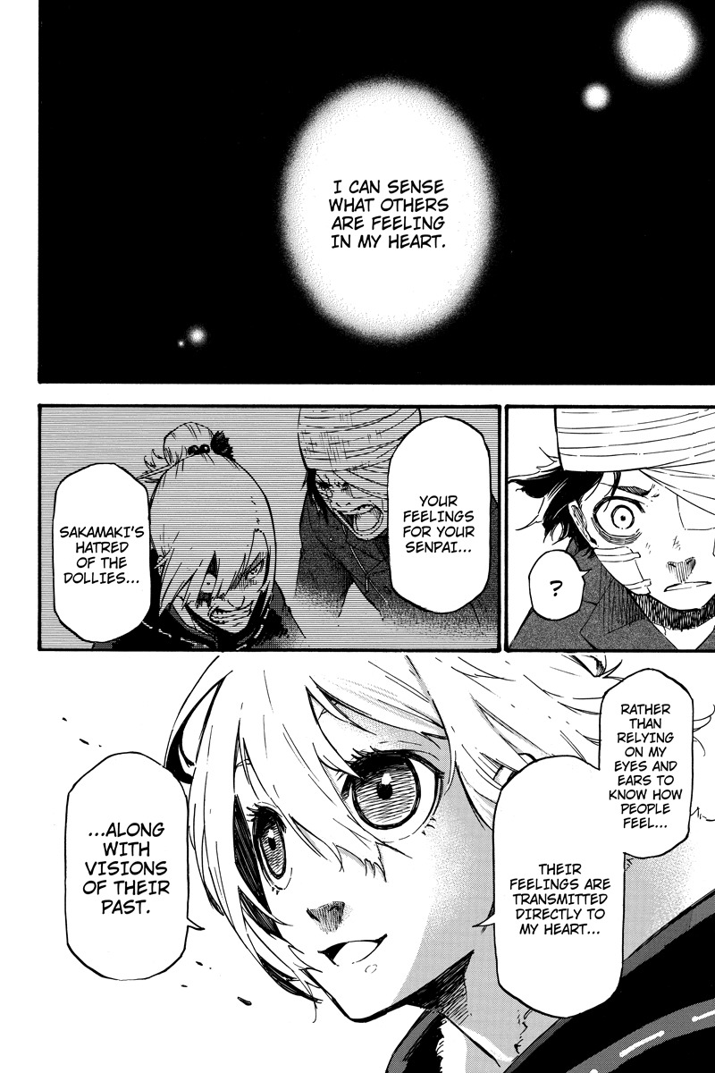 Dolly Kill Kill chapter 29 page 8