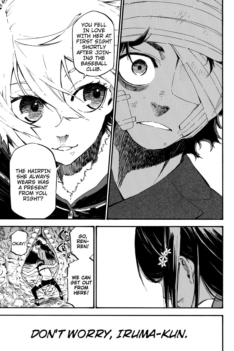 Dolly Kill Kill chapter 29 page 9