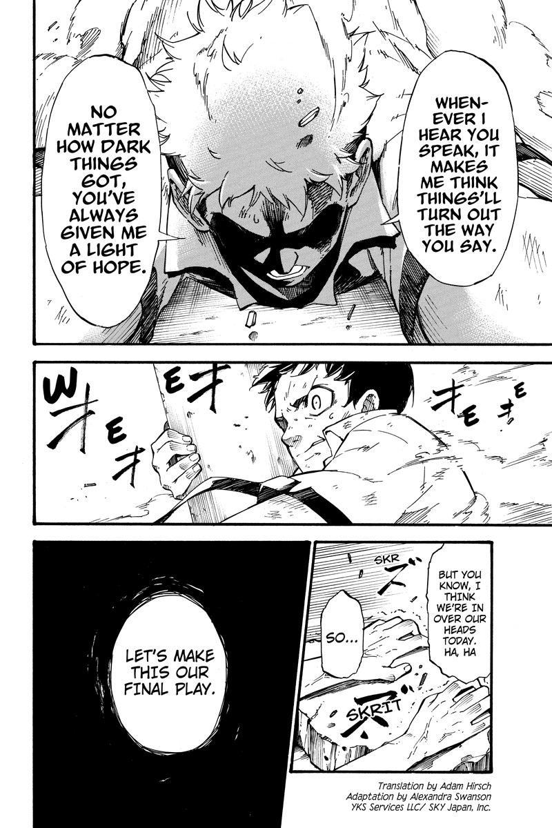 Dolly Kill Kill chapter 3 page 2