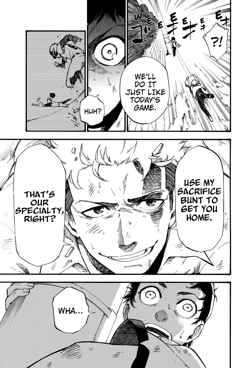 Dolly Kill Kill chapter 3 page 3