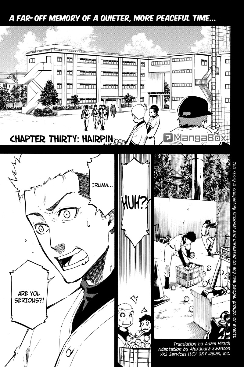 Dolly Kill Kill chapter 30 page 1