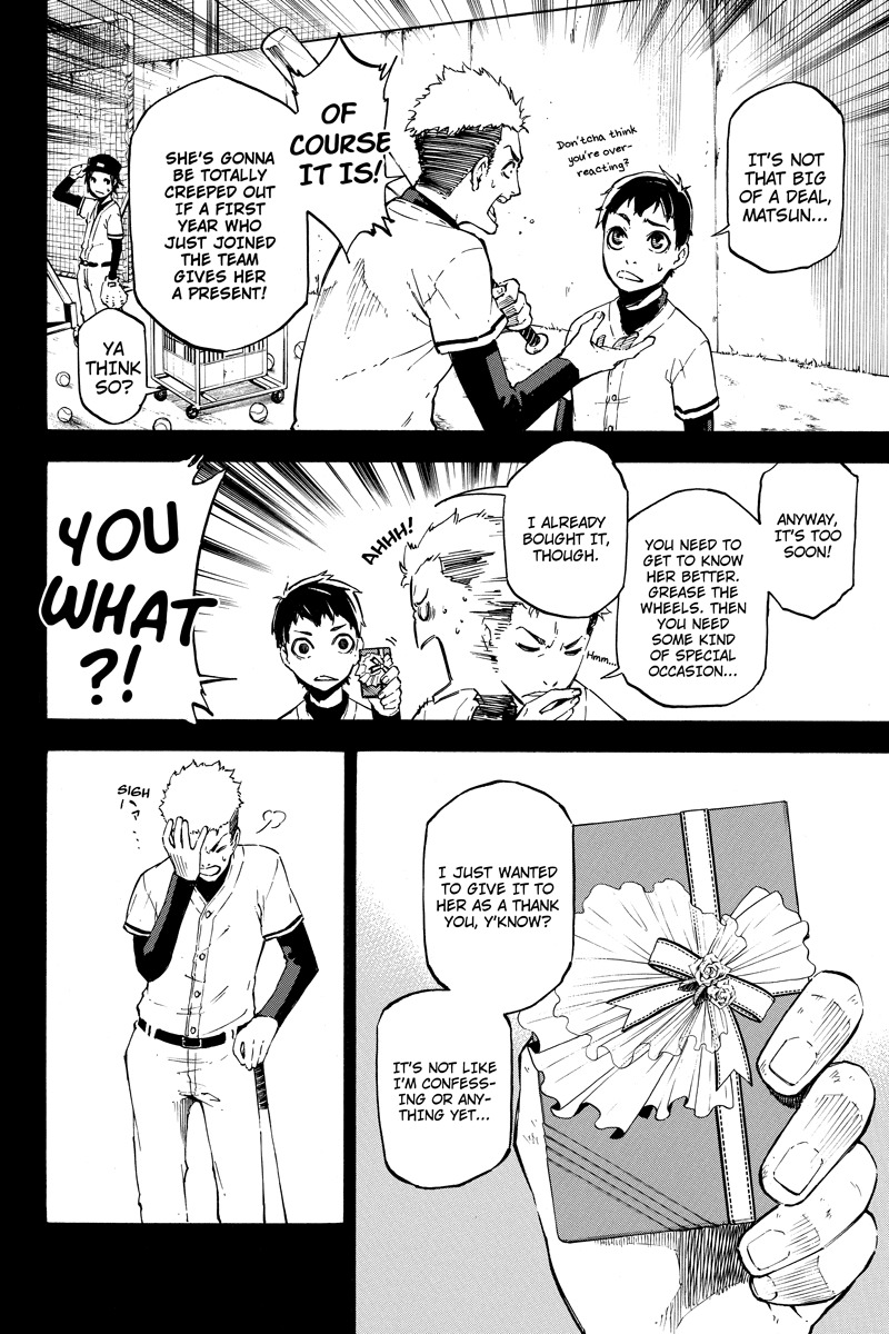 Dolly Kill Kill chapter 30 page 2