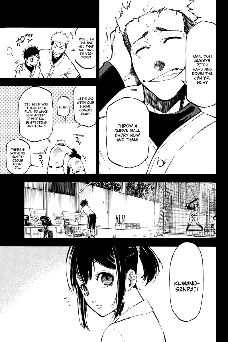 Dolly Kill Kill chapter 30 page 3