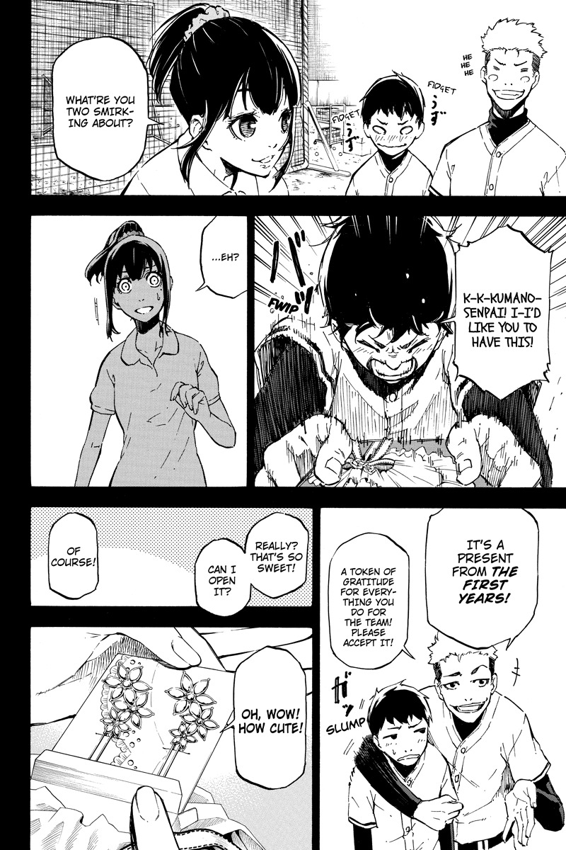 Dolly Kill Kill chapter 30 page 4