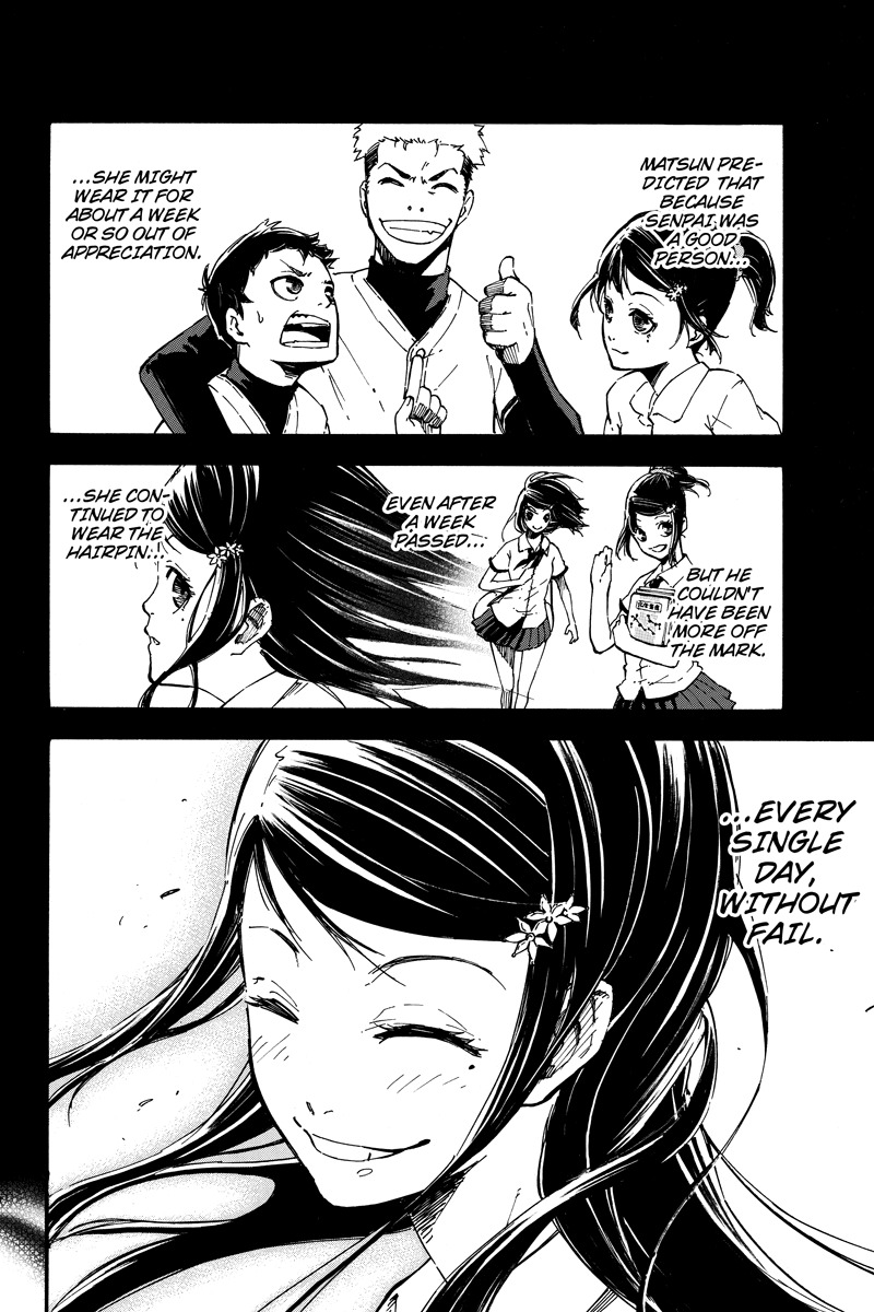 Dolly Kill Kill chapter 30 page 6