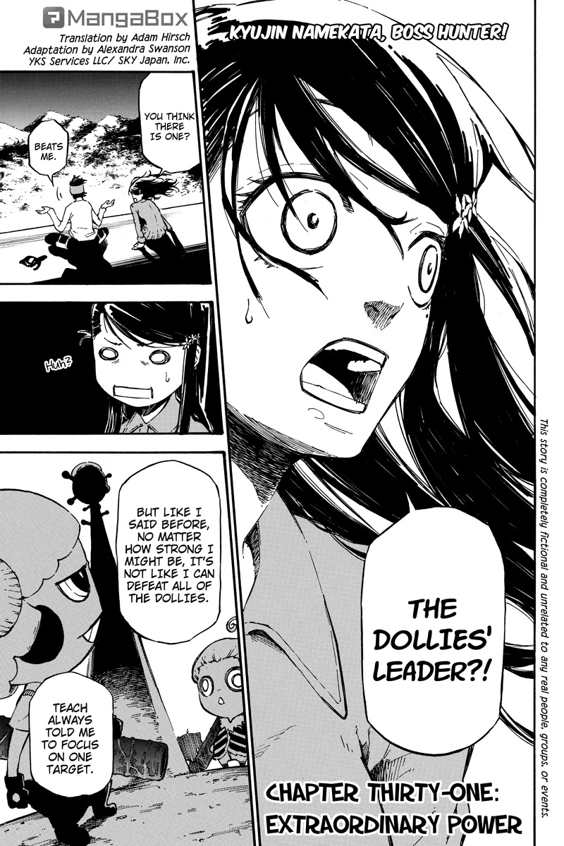 Dolly Kill Kill chapter 31 page 1