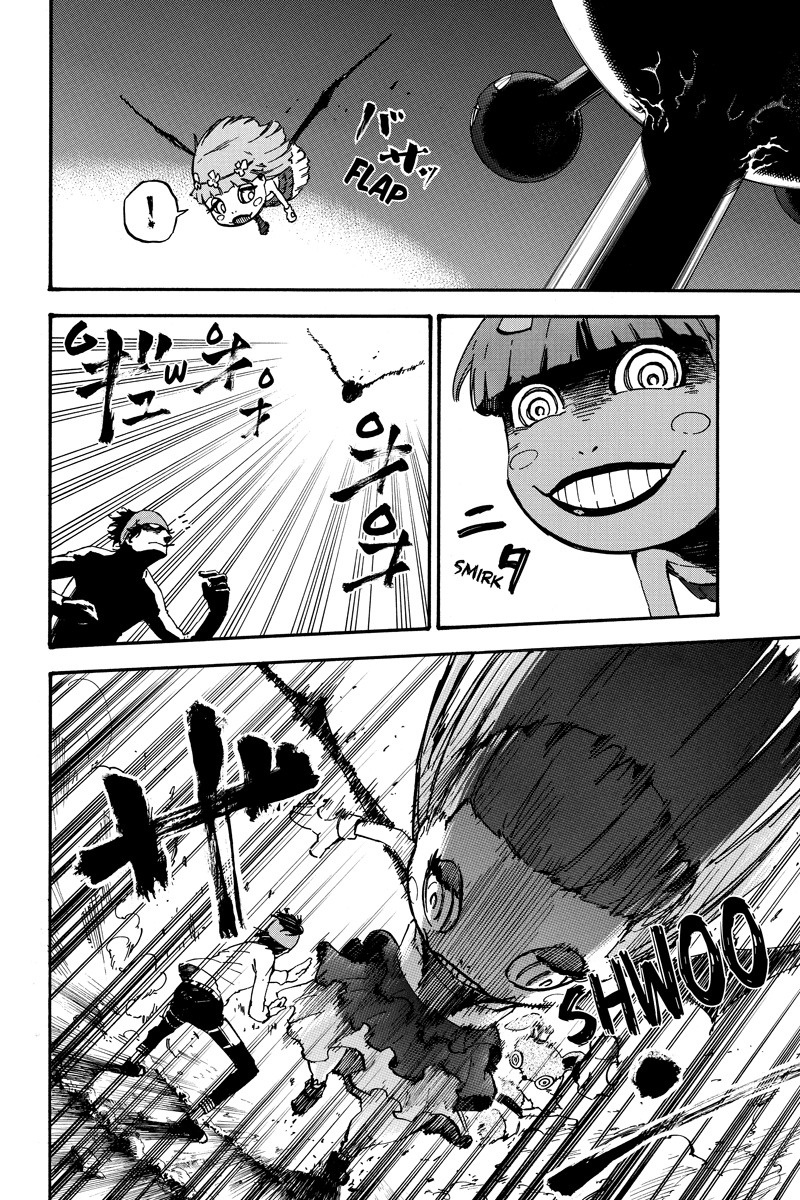 Dolly Kill Kill chapter 32 page 2