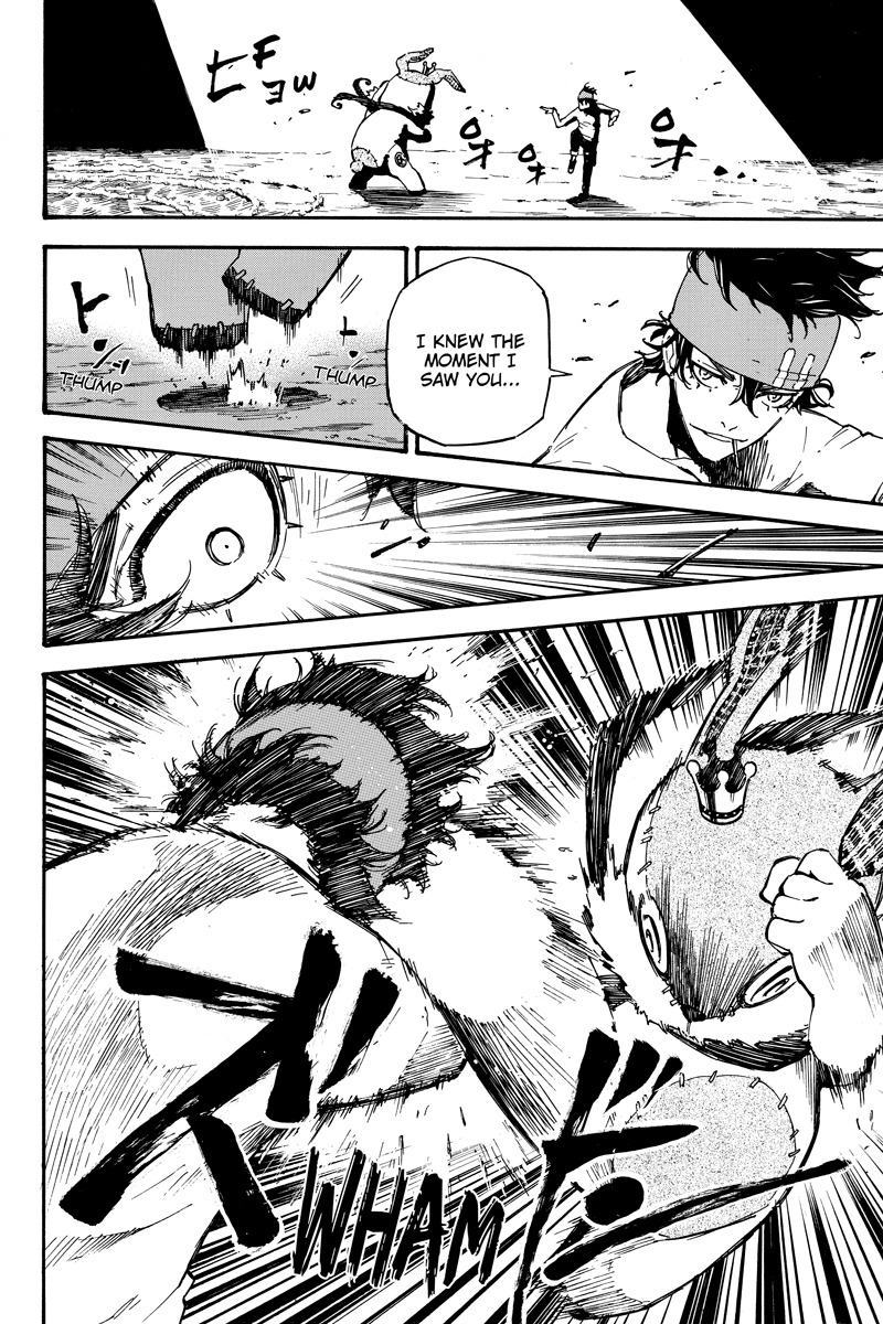 Dolly Kill Kill chapter 32 page 6