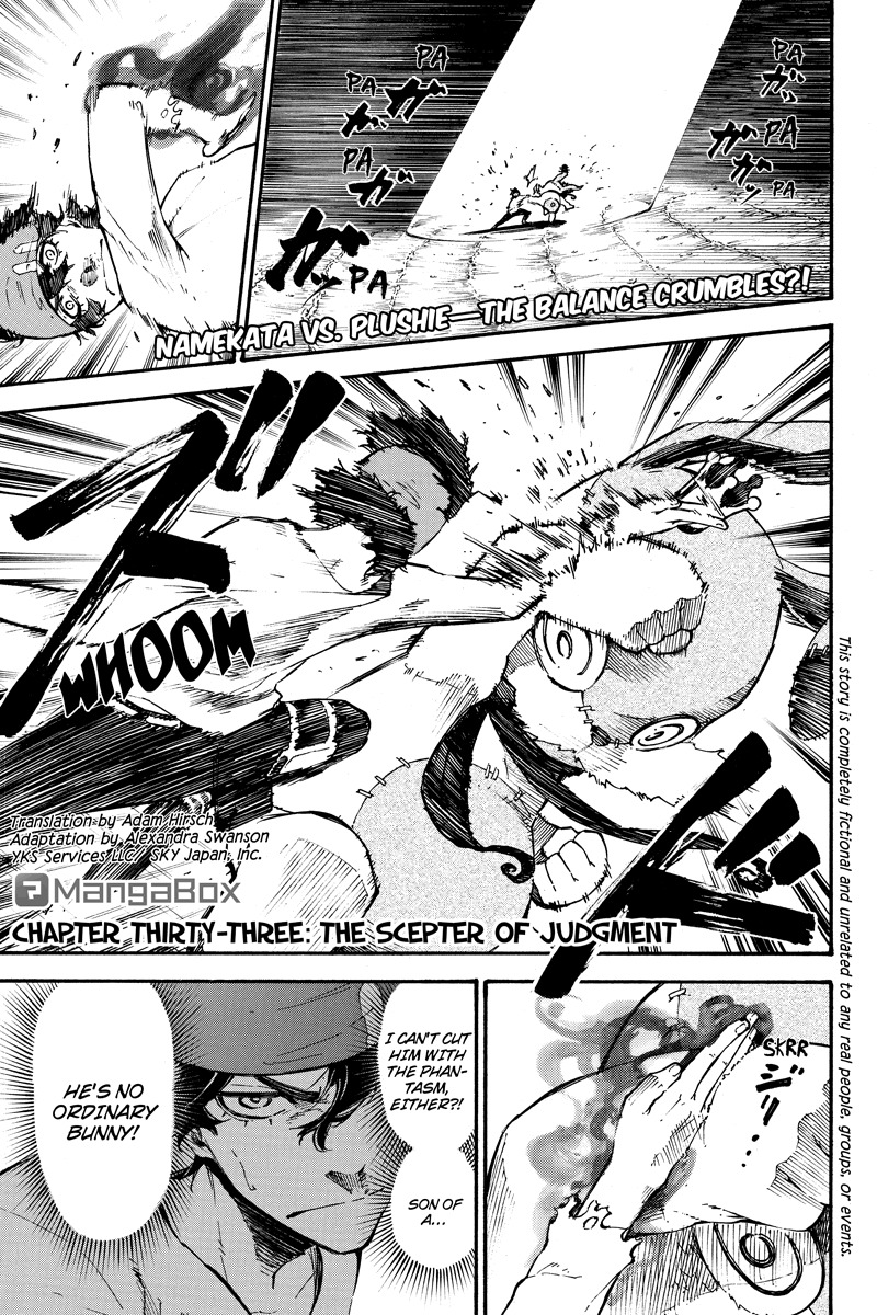 Dolly Kill Kill chapter 33 page 1