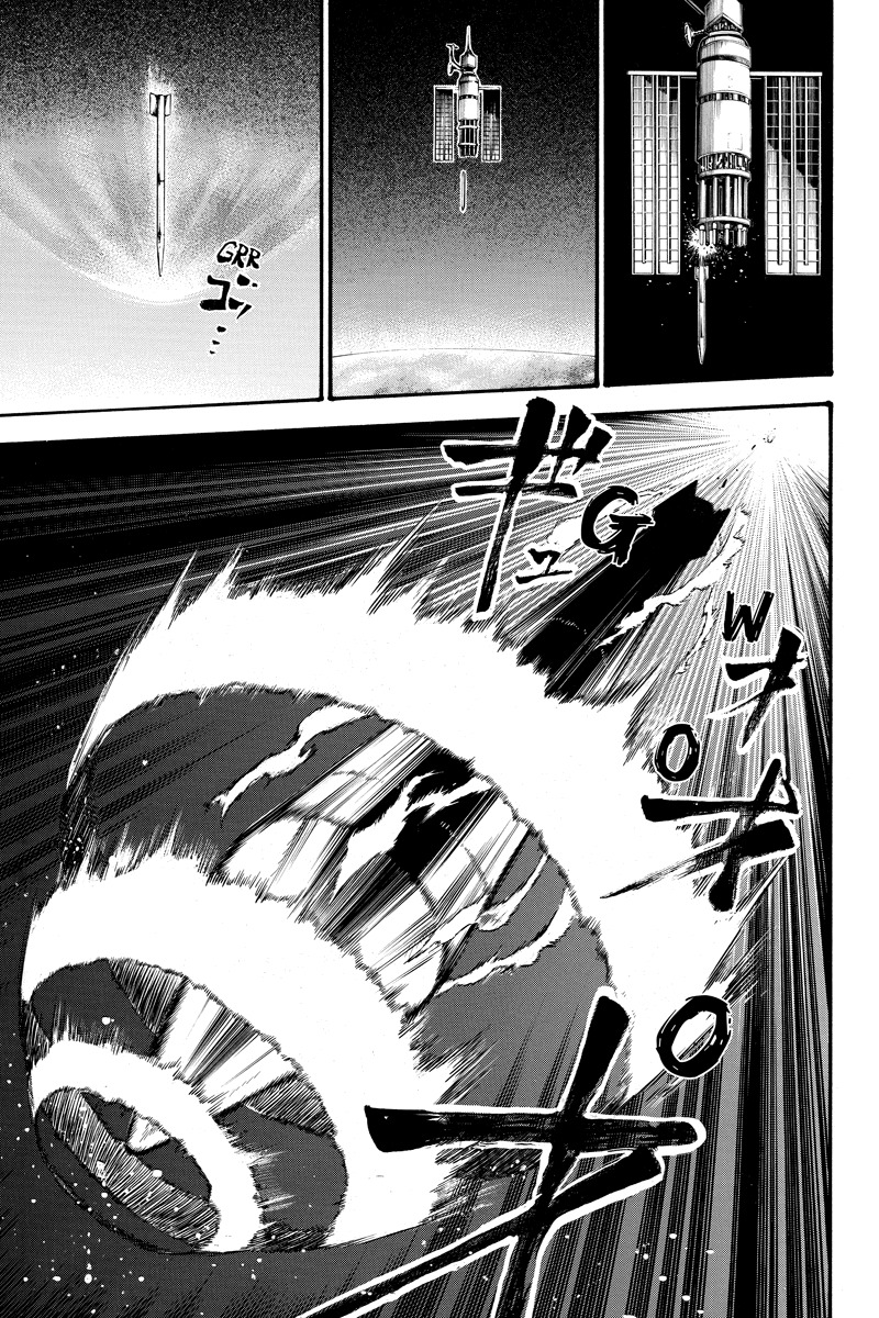 Dolly Kill Kill chapter 33 page 11