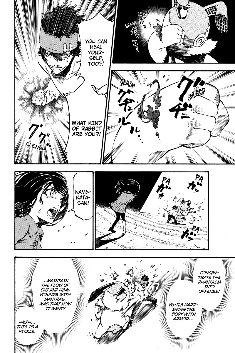 Dolly Kill Kill chapter 33 page 2