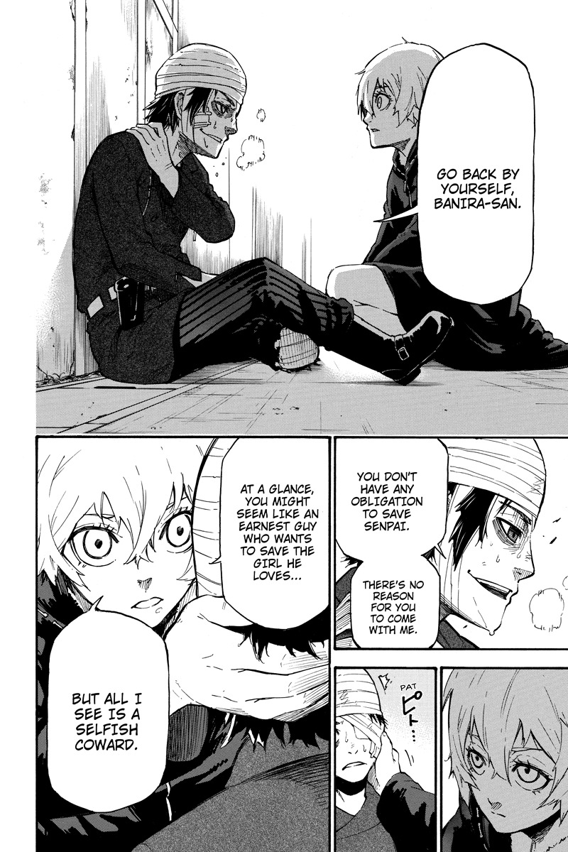 Dolly Kill Kill chapter 34 page 14