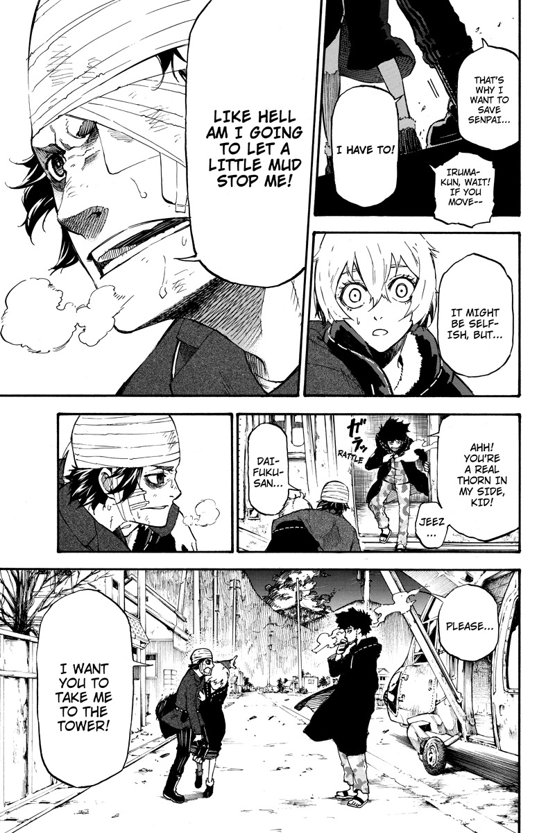 Dolly Kill Kill chapter 34 page 17