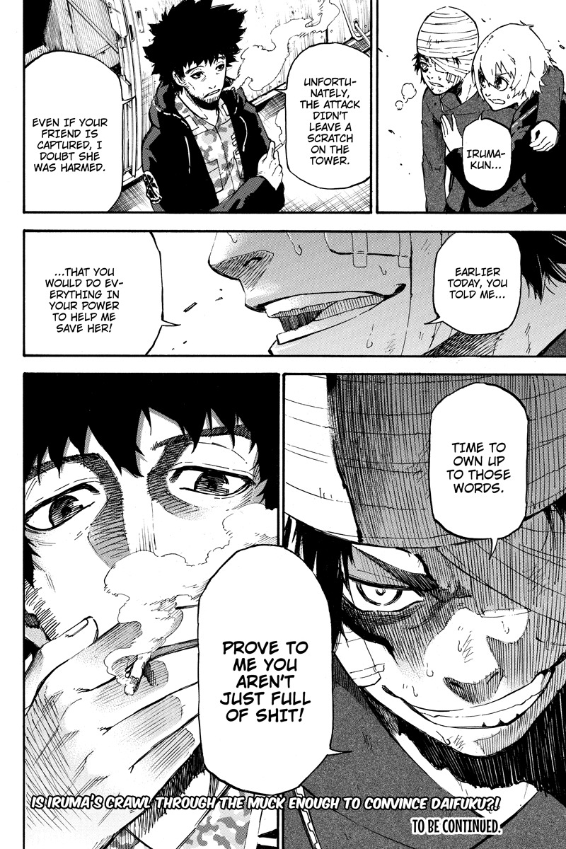 Dolly Kill Kill chapter 34 page 18